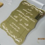 3d-laser-cut-acrylic-wedding-invitation-card